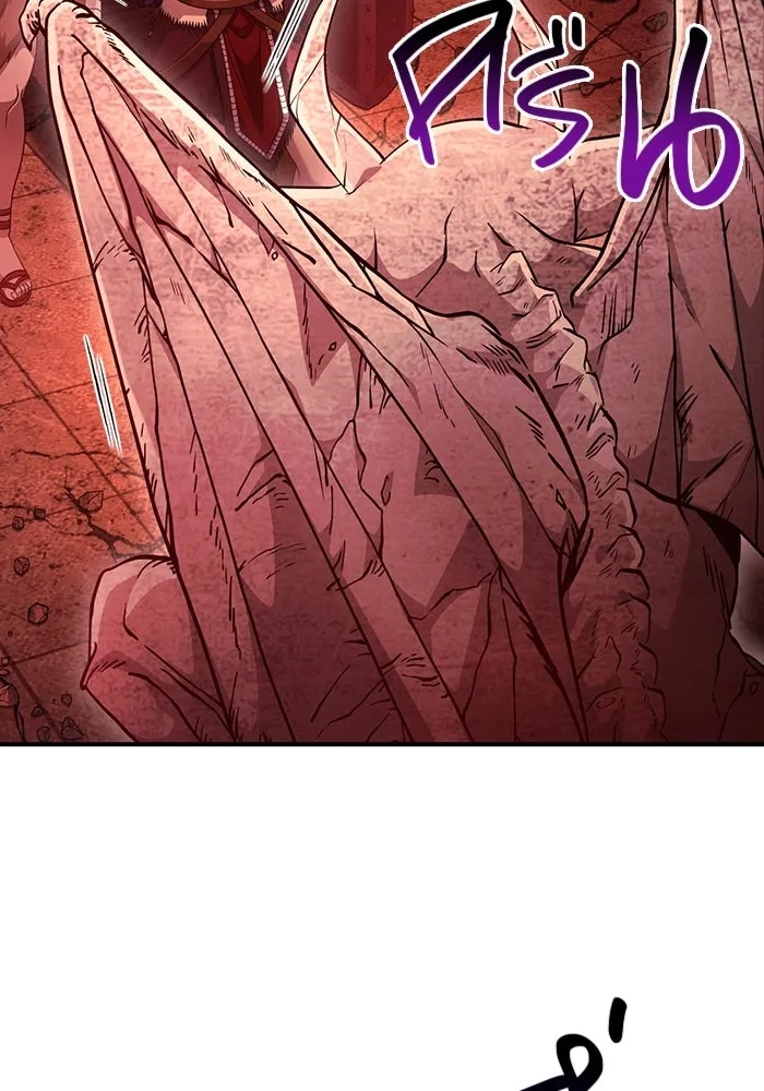 เอาชีวิตรอดในเกมฉบับคนเถื่อน ตอนที่ 24 รูปที่ 16