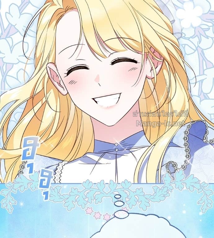 Doujin-Lc- อ่าน โดจิน มังฮวา เกาหลี ญี่ปุ่น จีน แปลไทย แกรนด์ดัชเชสล็อกมง ตอนที่ 1 2 3 4 5 6 7 8 9 10 11 12 13 14 ฟรี ไม่มีโฆษณา อ่าน โดจิน Manhwa เกาหลี ญี่ปุ่น จีน เรามีครบ คัดมาให้เน้นๆ โดจิน 18+ รับประกันความฟินโดย Doujin Lc