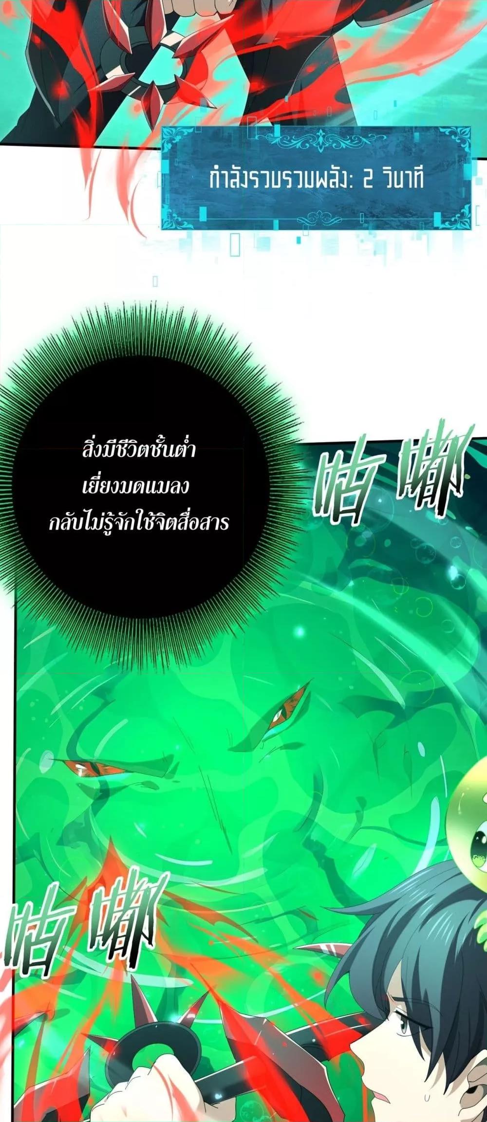 Manga-lc-com อ่านมังงะ อ่านการ์ตูน ออนไลน์ ฟรี IamDrakoMajs ตอนที่ 1 2 3 4 5 6 7 8 9 10 11 12 13 14 ฟรี ไม่มีโฆษณา Manga-lc - อ่าน มังงะ อ่าน การ์ตูน ออนไลน์ อ่านมังงะ ฟรี