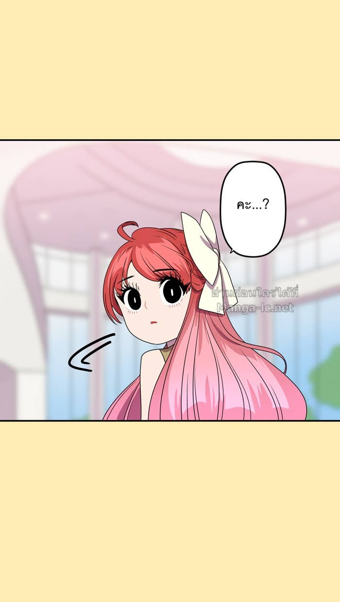 Doujin-Lc- อ่าน โดจิน มังฮวา เกาหลี ญี่ปุ่น จีน แปลไทย Take My Money รักนี้...มีเปย์ ตอนที่ 1 2 3 4 5 6 7 8 9 10 11 12 13 14 ฟรี ไม่มีโฆษณา อ่าน โดจิน Manhwa เกาหลี ญี่ปุ่น จีน เรามีครบ คัดมาให้เน้นๆ โดจิน 18+ รับประกันความฟินโดย Doujin Lc