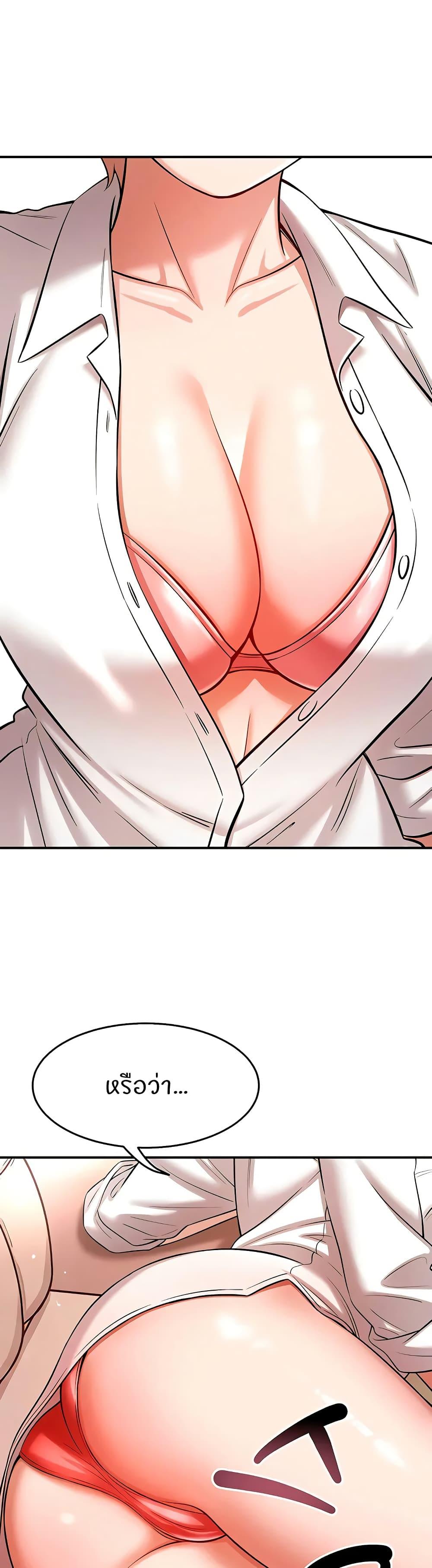 Doujin-Lc- อ่าน โดจิน มังฮวา เกาหลี ญี่ปุ่น จีน แปลไทย Taming My New Sister ตอนที่ 1 2 3 4 5 6 7 8 9 10 11 12 13 14 ฟรี ไม่มีโฆษณา อ่าน โดจิน Manhwa เกาหลี ญี่ปุ่น จีน เรามีครบ คัดมาให้เน้นๆ โดจิน 18+ รับประกันความฟินโดย  Doujin Lc