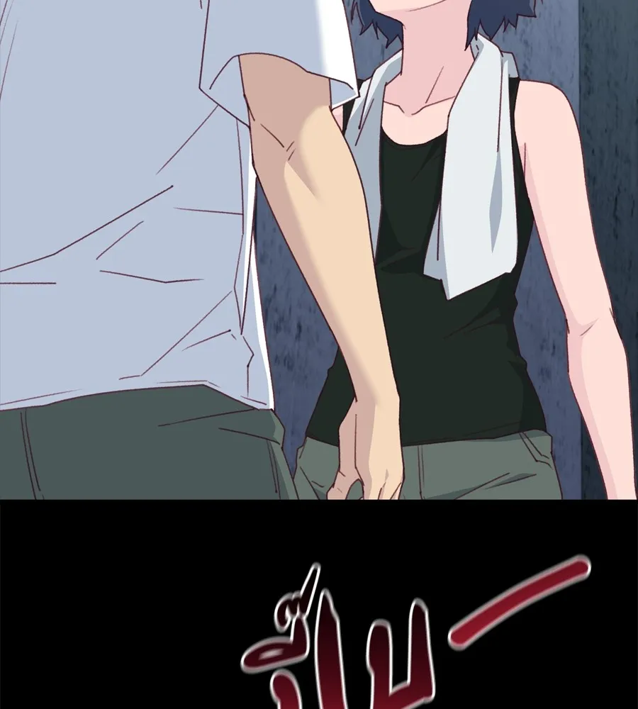 Spy House ตอนที่ 29 รูปที่ 58