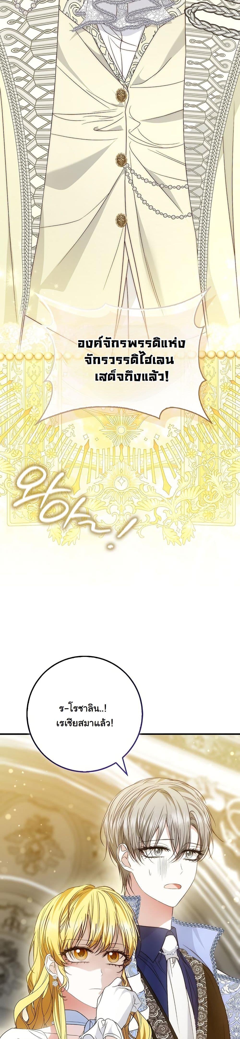 Manga-lc-com อ่านมังงะ อ่านการ์ตูน ออนไลน์ ฟรี The Maniacs are Obsessed With the Fake ตอนที่ 1 2 3 4 5 6 7 8 9 10 11 12 13 14 ฟรี ไม่มีโฆษณา Manga-lc - อ่าน มังงะ อ่าน การ์ตูน ออนไลน์ อ่านมังงะ ฟรี