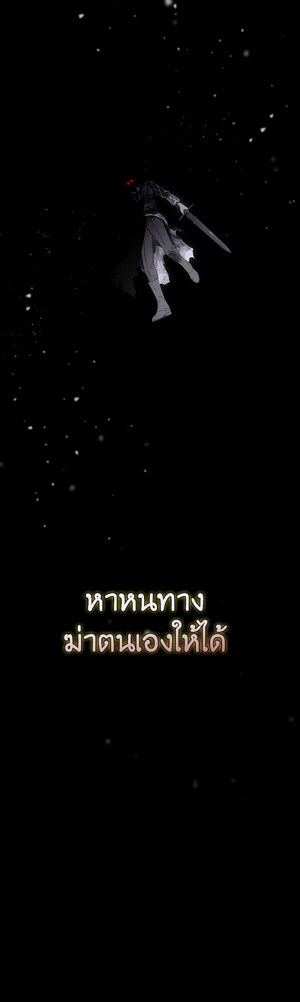 Manga-lc-com อ่านมังงะ อ่านการ์ตูน ออนไลน์ ฟรี The Perks of Being an S-Class Heroine ตอนที่ 1 2 3 4 5 6 7 8 9 10 11 12 13 14 ฟรี ไม่มีโฆษณา Manga-lc - อ่าน มังงะ อ่าน การ์ตูน ออนไลน์ อ่านมังงะ ฟรี