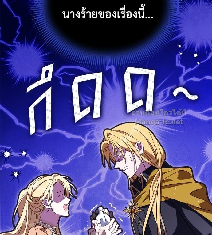 Doujin-Lc- อ่าน โดจิน มังฮวา เกาหลี ญี่ปุ่น จีน แปลไทย แกรนด์ดัชเชสล็อกมง ตอนที่ 1 2 3 4 5 6 7 8 9 10 11 12 13 14 ฟรี ไม่มีโฆษณา อ่าน โดจิน Manhwa เกาหลี ญี่ปุ่น จีน เรามีครบ คัดมาให้เน้นๆ โดจิน 18+ รับประกันความฟินโดย Doujin Lc