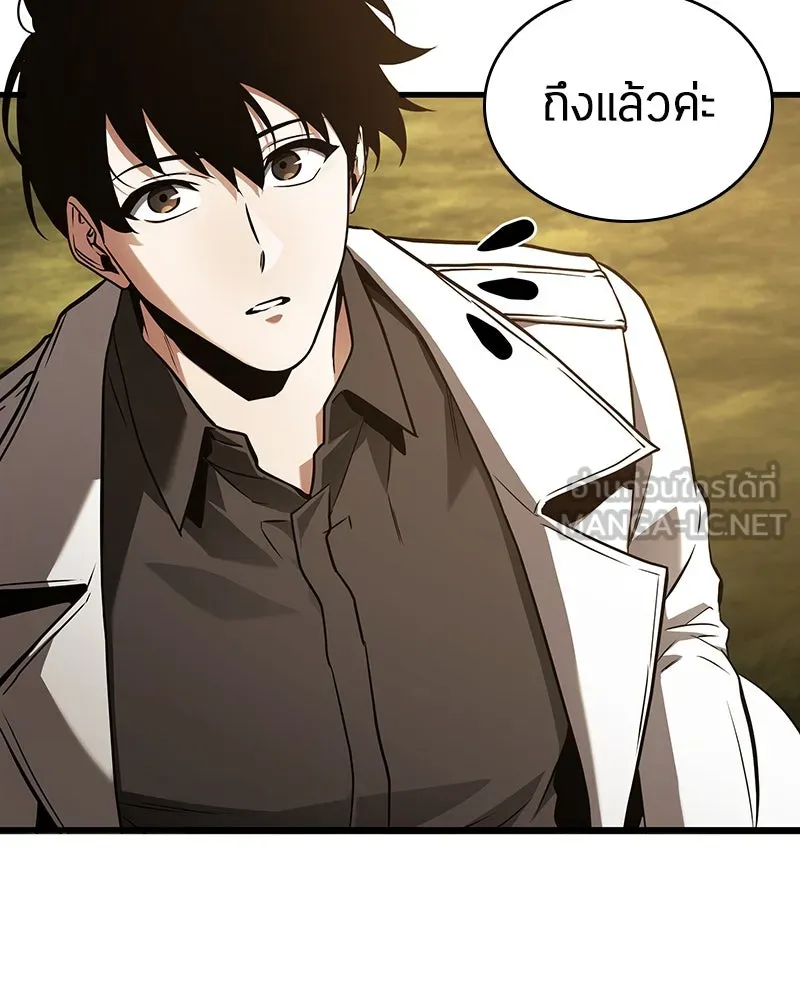 Omniscient Reader อ่านชะตาวันสิ้นโลก ตอนที่ 31 สุสานบทละคร (4) รูปที่ 90