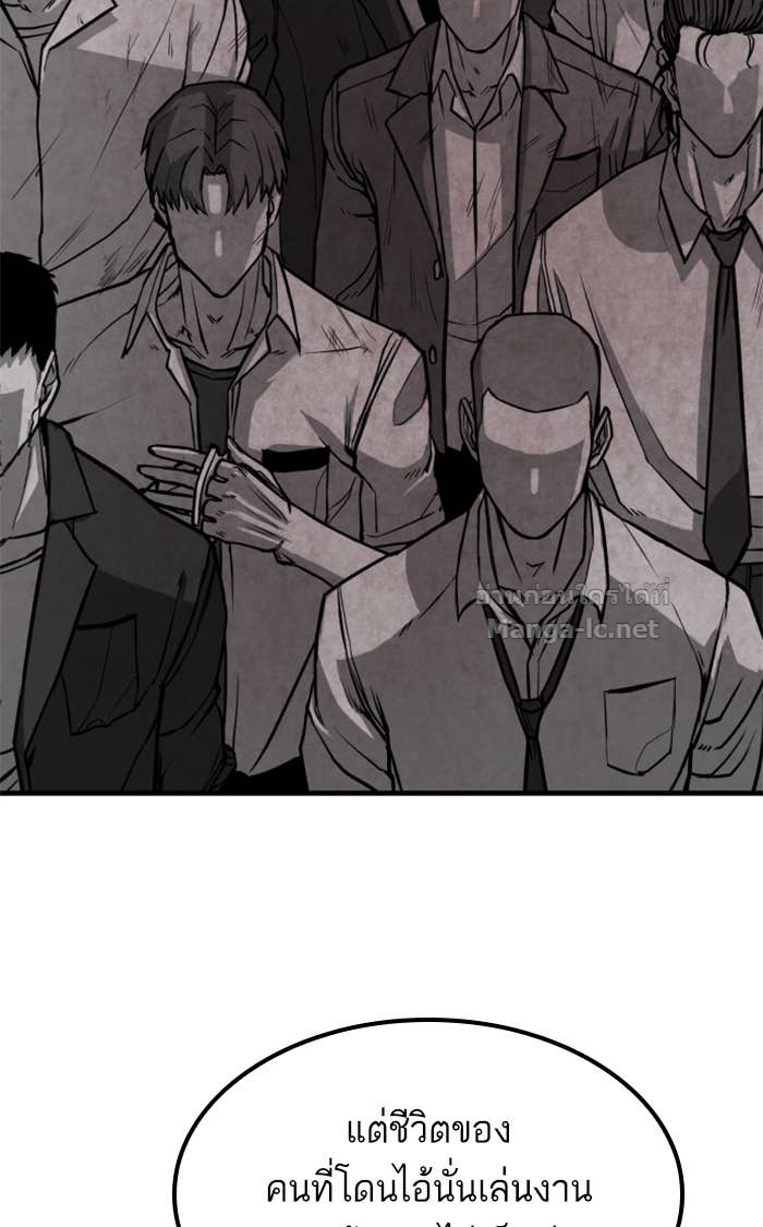 Doujin-Lc- อ่าน โดจิน มังฮวา เกาหลี ญี่ปุ่น จีน แปลไทย HECTOPASCAL ตอนที่ 1 2 3 4 5 6 7 8 9 10 11 12 13 14 ฟรี ไม่มีโฆษณา อ่าน โดจิน Manhwa เกาหลี ญี่ปุ่น จีน เรามีครบ คัดมาให้เน้นๆ โดจิน 18+ รับประกันความฟินโดย Doujin Lc