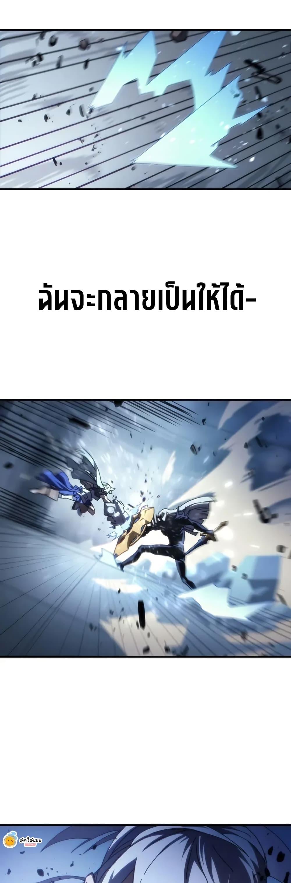 Manga-lc-com อ่านมังงะ อ่านการ์ตูน ออนไลน์ ฟรี Mr Devourer, Please Act Like a Final Boss ตอนที่ 1 2 3 4 5 6 7 8 9 10 11 12 13 14 ฟรี ไม่มีโฆษณา Manga-lc - อ่าน มังงะ อ่าน การ์ตูน ออนไลน์ อ่านมังงะ ฟรี