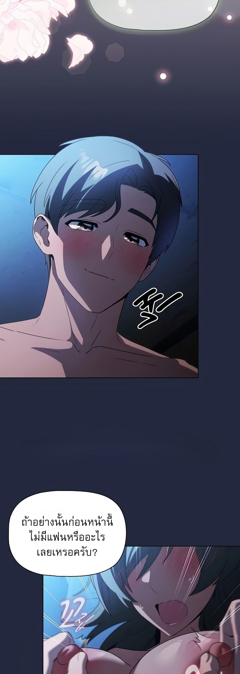 Doujin-Lc- อ่าน โดจิน มังฮวา เกาหลี ญี่ปุ่น จีน แปลไทย Affair Agency ตอนที่ 1 2 3 4 5 6 7 8 9 10 11 12 13 14 ฟรี ไม่มีโฆษณา อ่าน โดจิน Manhwa เกาหลี ญี่ปุ่น จีน เรามีครบ คัดมาให้เน้นๆ โดจิน 18+ รับประกันความฟินโดย  Doujin Lc