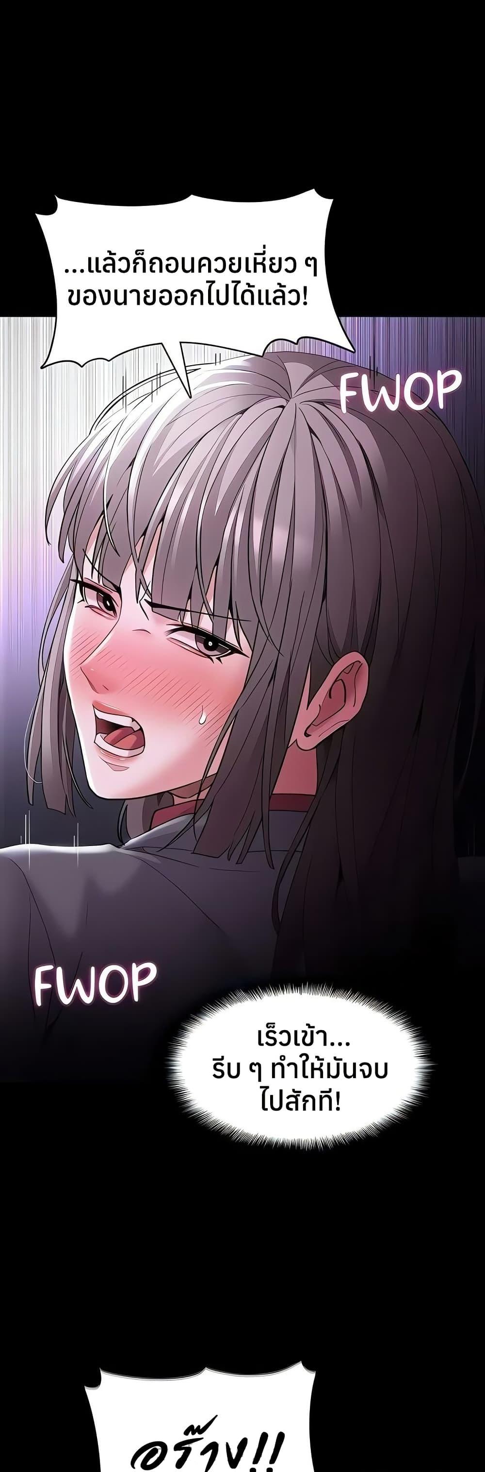 Doujin-Lc- อ่าน โดจิน มังฮวา เกาหลี ญี่ปุ่น จีน แปลไทย Pervert Diary ตอนที่ 1 2 3 4 5 6 7 8 9 10 11 12 13 14 ฟรี ไม่มีโฆษณา อ่าน โดจิน Manhwa เกาหลี ญี่ปุ่น จีน เรามีครบ คัดมาให้เน้นๆ โดจิน 18+ รับประกันความฟินโดย  Doujin Lc