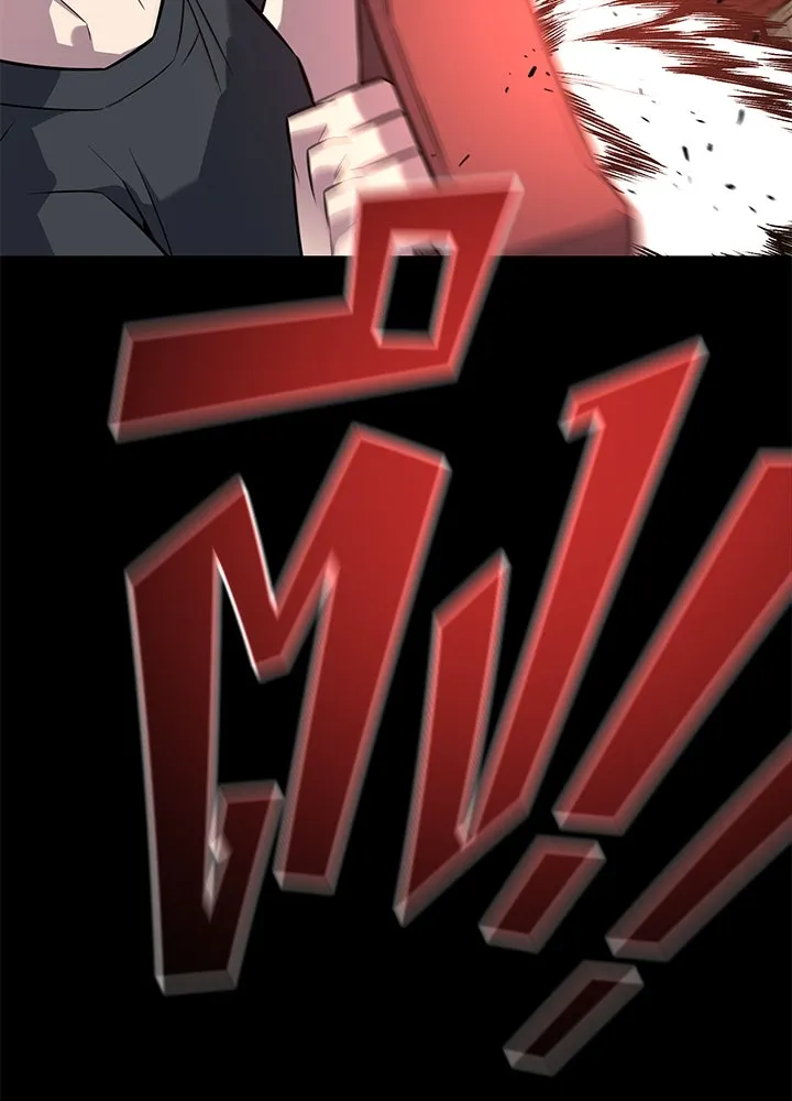 ราชาลานประลอง ตอนที่ 25 รูปที่ 179