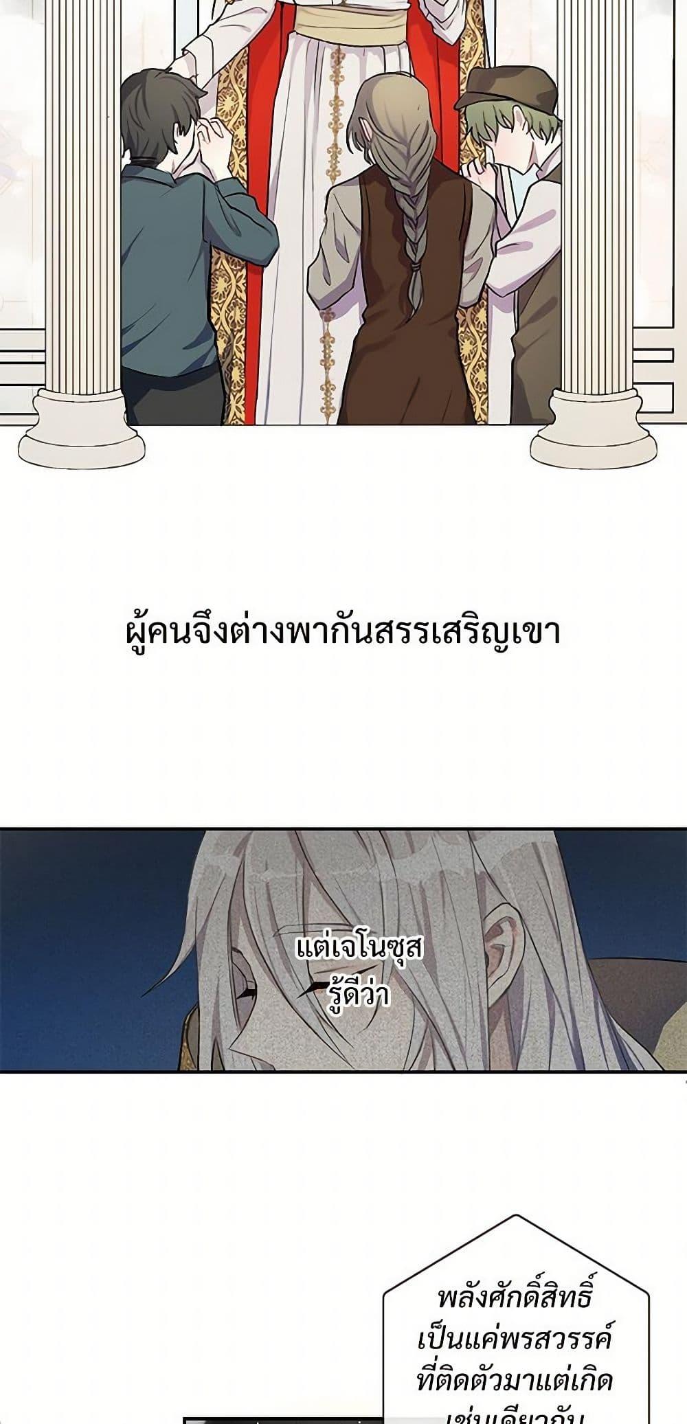 Manga-lc-com อ่านมังงะ อ่านการ์ตูน ออนไลน์ ฟรี Please Don’t Eat Me! ตอนที่ 1 2 3 4 5 6 7 8 9 10 11 12 13 14 ฟรี ไม่มีโฆษณา Manga-lc - อ่าน มังงะ อ่าน การ์ตูน ออนไลน์ อ่านมังงะ ฟรี