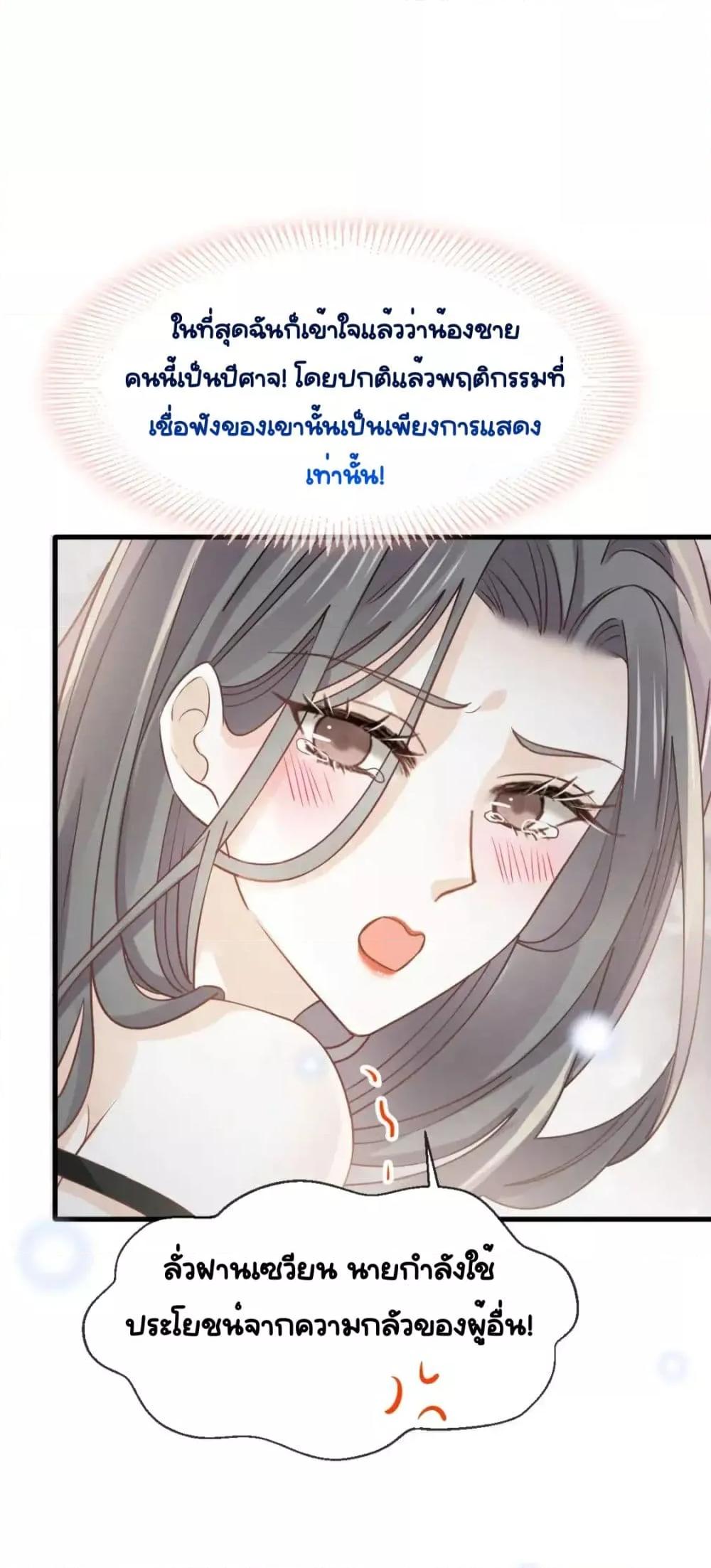 Manga-lc-com อ่านมังงะ อ่านการ์ตูน ออนไลน์ ฟรี DingFleetingY ตอนที่ 1 2 3 4 5 6 7 8 9 10 11 12 13 14 ฟรี ไม่มีโฆษณา Manga-lc - อ่าน มังงะ อ่าน การ์ตูน ออนไลน์ อ่านมังงะ ฟรี