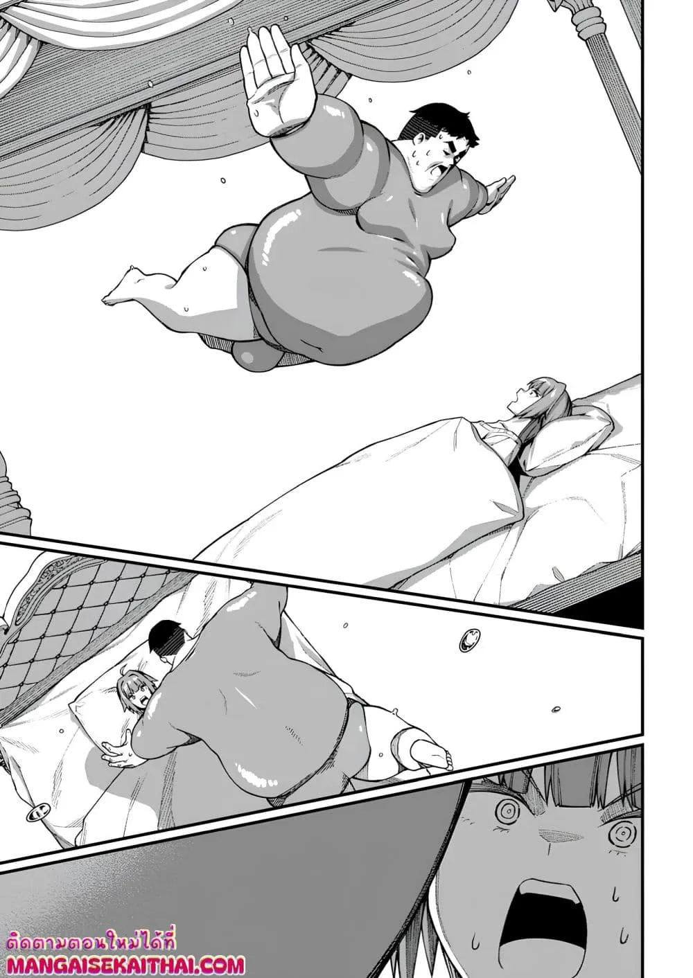 Manga-lc-com อ่านมังงะ อ่านการ์ตูน ออนไลน์ ฟรี Harem Ou no isekai Press Manyuuki ตอนที่ 1 2 3 4 5 6 7 8 9 10 11 12 13 14 ฟรี ไม่มีโฆษณา Manga-lc - อ่าน มังงะ อ่าน การ์ตูน ออนไลน์ อ่านมังงะ ฟรี