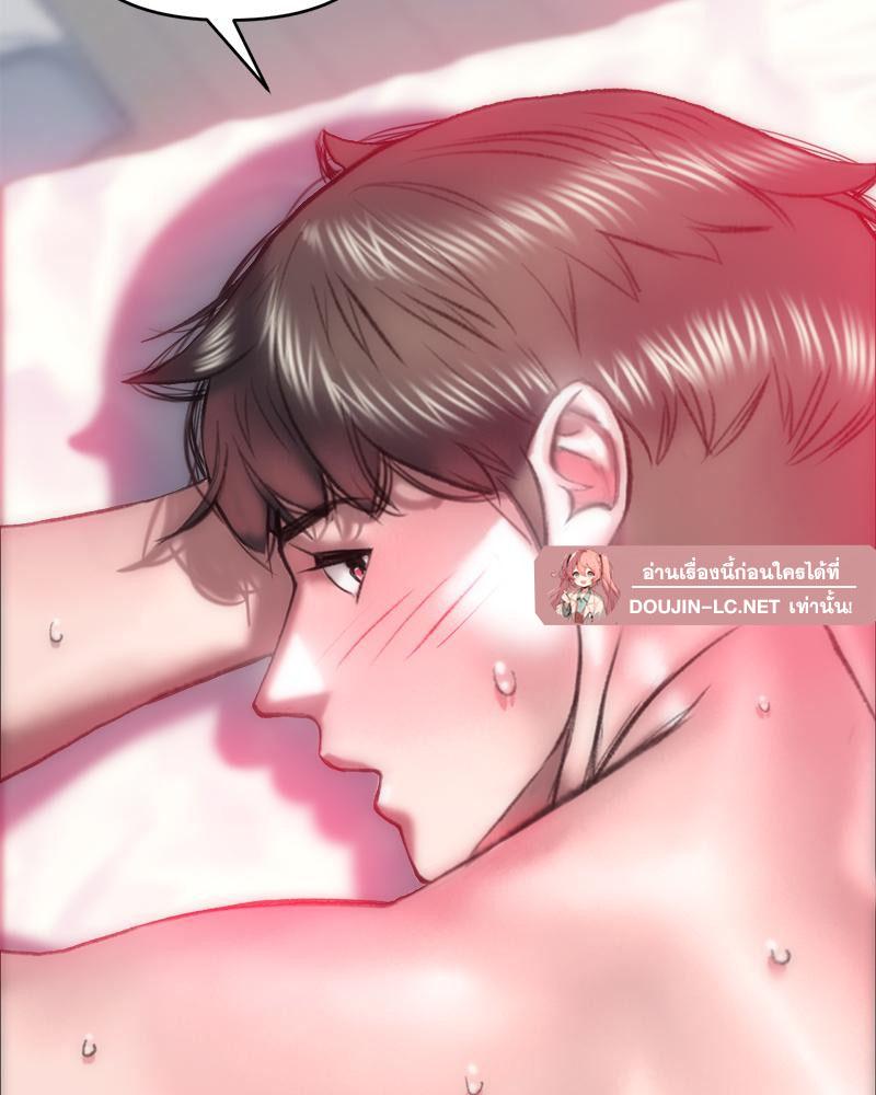 Doujin-Lc- อ่าน โดจิน มังฮวา เกาหลี ญี่ปุ่น จีน แปลไทย เมืองกระหายรัก ตอนที่ 1 2 3 4 5 6 7 8 9 10 11 12 13 14 ฟรี ไม่มีโฆษณา อ่าน โดจิน Manhwa เกาหลี ญี่ปุ่น จีน เรามีครบ คัดมาให้เน้นๆ โดจิน 18+ รับประกันความฟินโดย  Doujin Lc