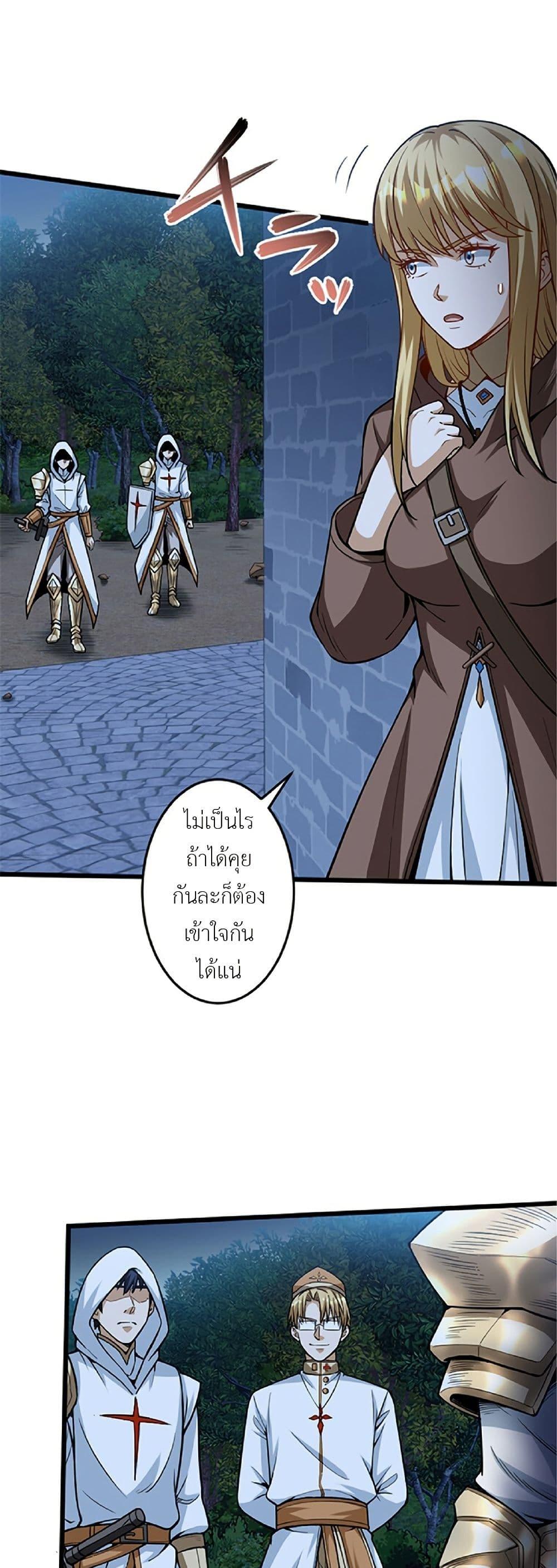 Manga-lc-com อ่านมังงะ อ่านการ์ตูน ออนไลน์ ฟรี Kiraware no Yarinaoshi ~ Yuusha ni Uragirare, Ryou Omoidatta Seijo to Inochi o Ubawareta Ore, Kako ni Modotte Subete o… ตอนที่ 1 2 3 4 5 6 7 8 9 10 11 12 13 14 ฟรี ไม่มีโฆษณา Manga-lc - อ่าน มังงะ อ่าน การ์ตูน ออนไลน์ อ่านมังงะ ฟรี