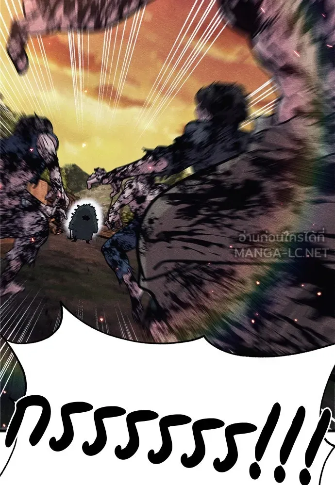 Zombie X Slasher ตอนที่ 74 รูปที่ 63