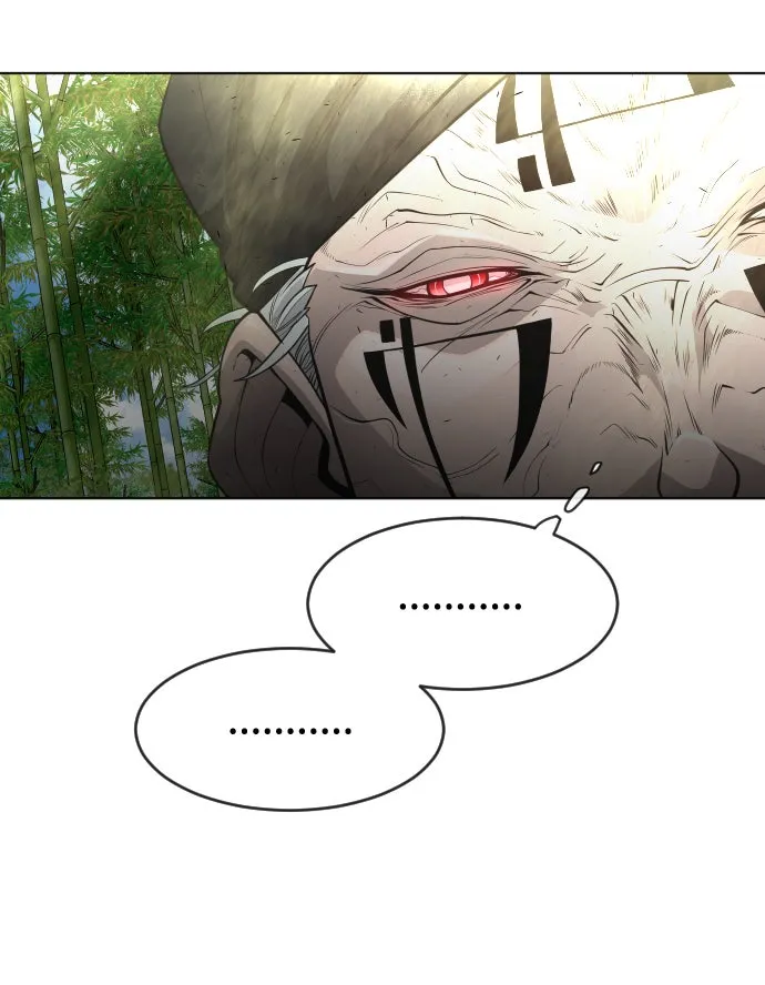 ยุคแห่งยอดมนุษย์ ตอนที่ 23 รูปที่ 47