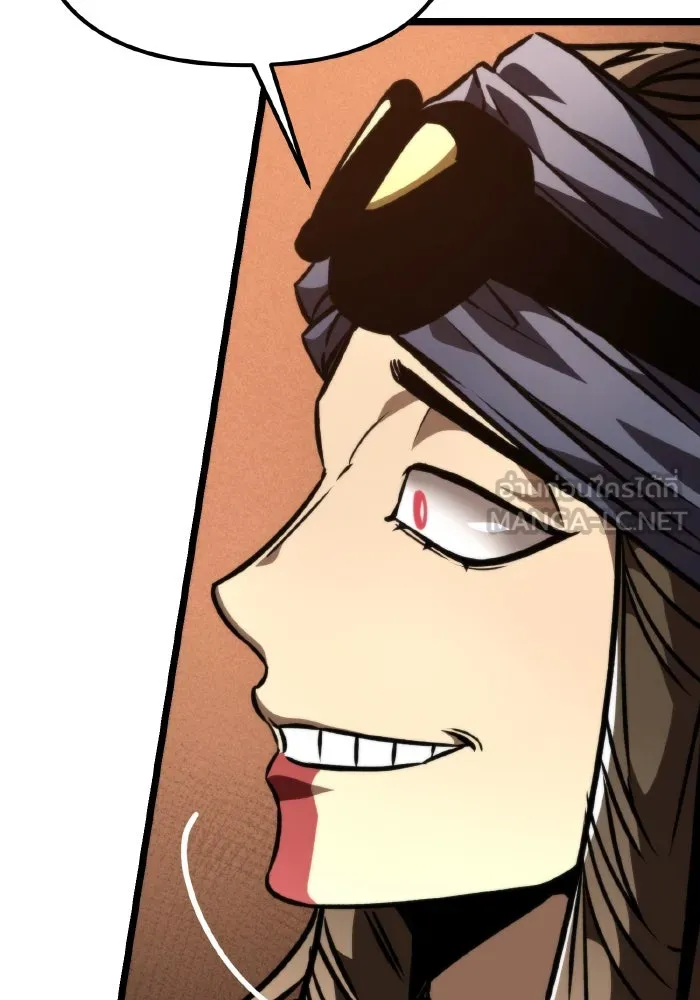 การแข่งขันของผู้เกิดใหม่ ตอนที่ 49 รูปที่ 150