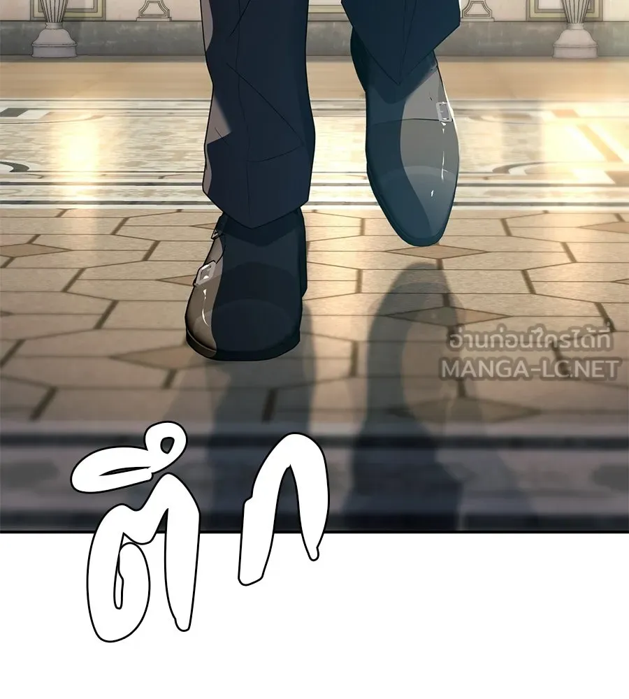 คอลเซ็นเตอร์เปลี่ยนชีวิต ตอนที่ 62 การพบกันอีกครั้ง รูปที่ 18