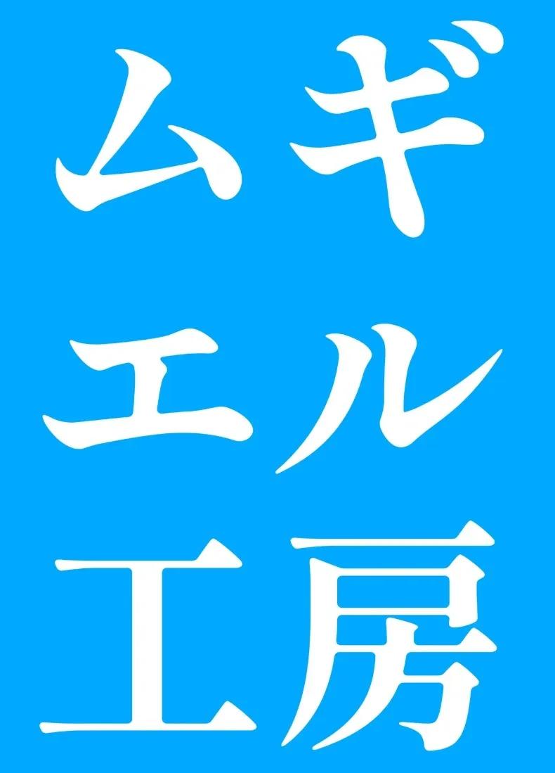 Doujin-Lc- อ่าน โดจิน มังฮวา เกาหลี ญี่ปุ่น จีน แปลไทย สาวคอสเพลย์มาเเล้ว (Yuu) (Kazama Iroha) ตอนที่ 1 2 3 4 5 6 7 8 9 10 11 12 13 14 ฟรี ไม่มีโฆษณา อ่าน โดจิน Manhwa เกาหลี ญี่ปุ่น จีน เรามีครบ คัดมาให้เน้นๆ โดจิน 18+ รับประกันความฟินโดย  Doujin Lc