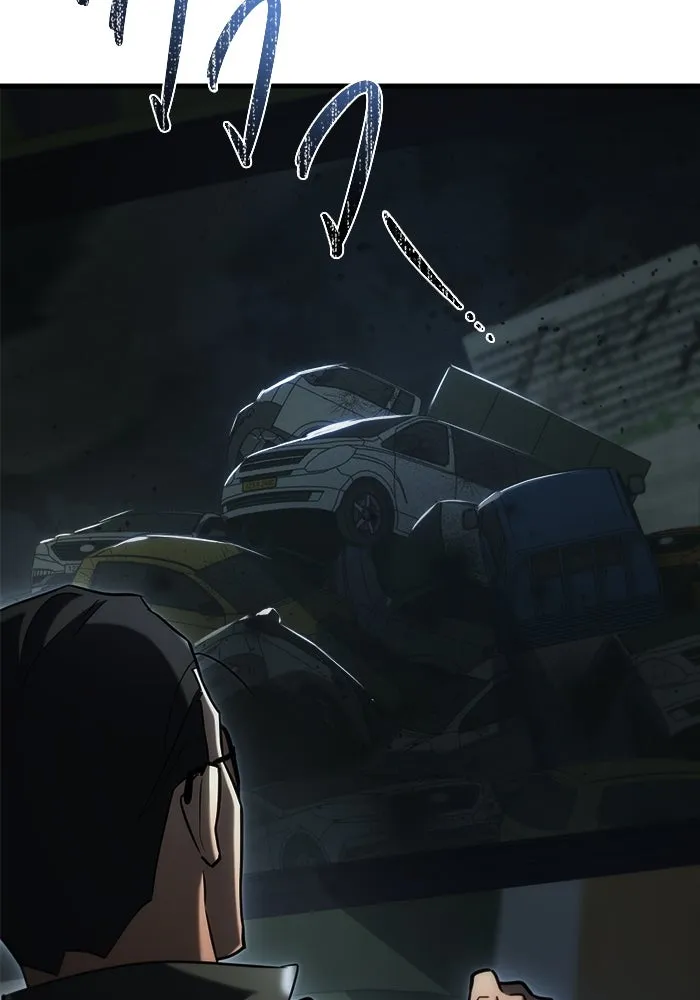 โกดังลับหลังโลกแตก ตอนที่ 12 รูปที่ 155