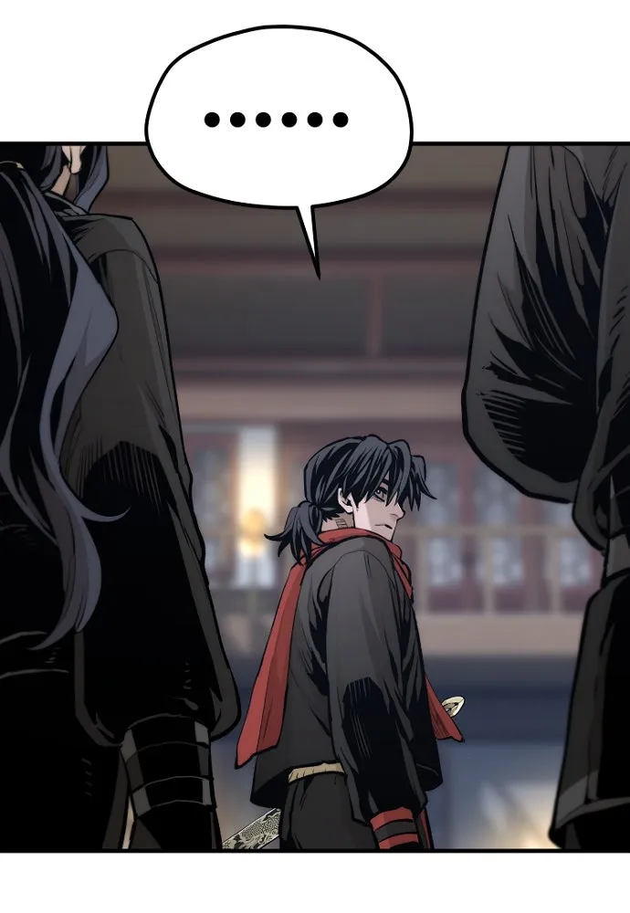 เส้นทางสู่เทพมาร ตอนที่ 113 รูปที่ 26