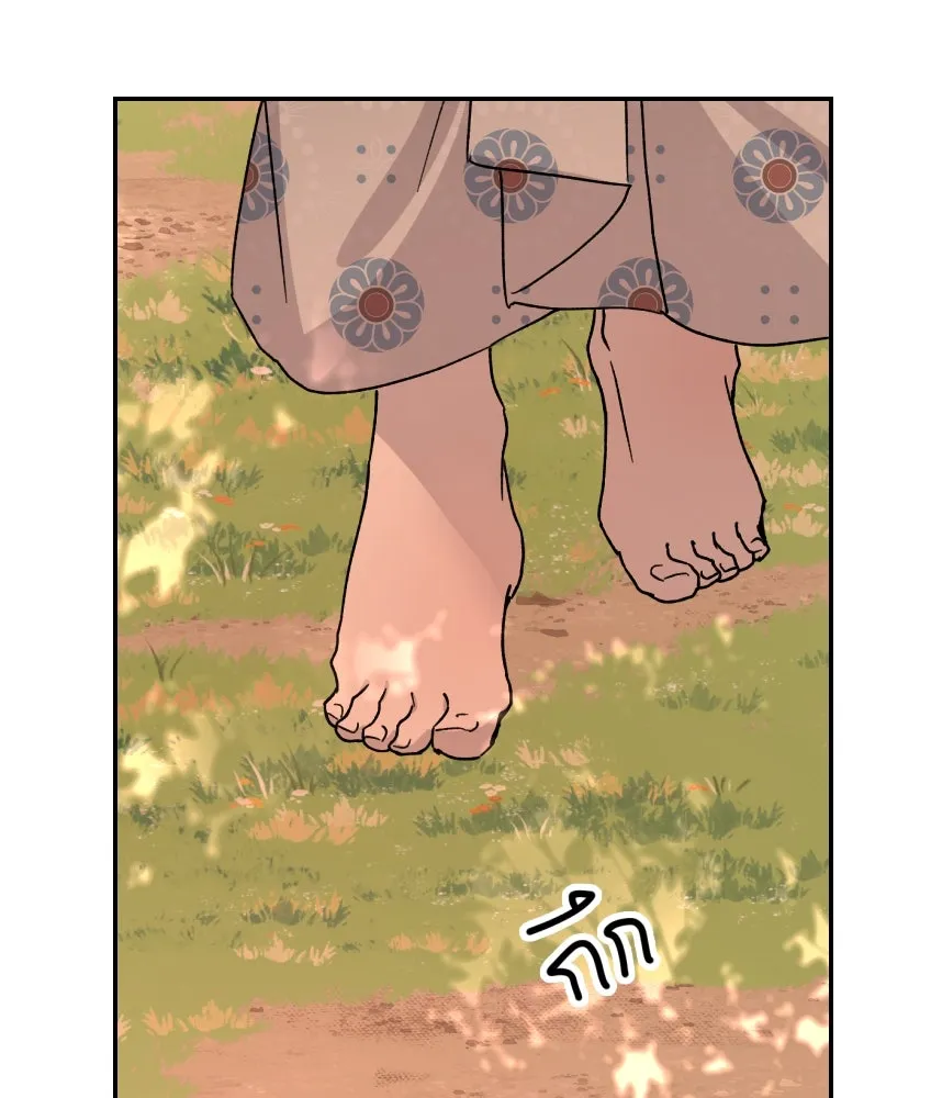 จันทร์เจ้า ตอนที่ ตอนที่ ๒๗  หลุดสมาธิ [ ซีซัน 2 ] รูปที่ 40