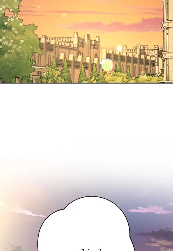 เลดี้มินต์ ตอนที่ 65 รูปที่ 86