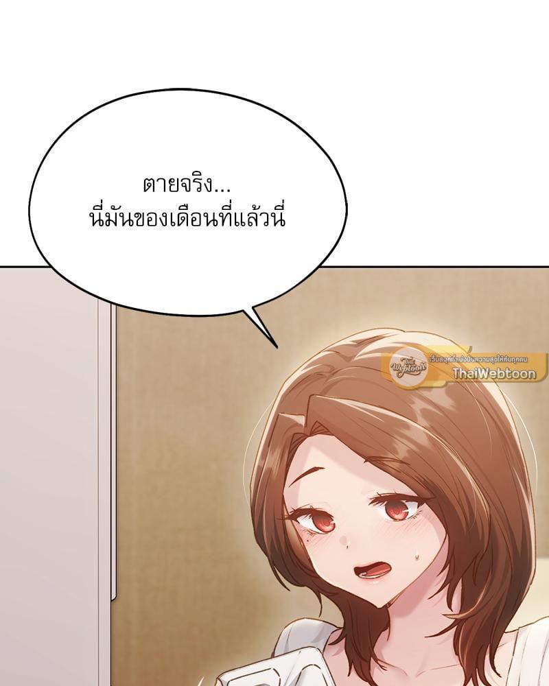 Doujin-Lc- อ่าน โดจิน มังฮวา เกาหลี ญี่ปุ่น จีน แปลไทย From Today My Favorite ตอนที่ 1 2 3 4 5 6 7 8 9 10 11 12 13 14 ฟรี ไม่มีโฆษณา อ่าน โดจิน Manhwa เกาหลี ญี่ปุ่น จีน เรามีครบ คัดมาให้เน้นๆ โดจิน 18+ รับประกันความฟินโดย  Doujin Lc