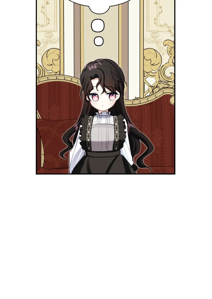 บุตรสาวของดยุกปีศาจ ตอนที่ 61 รูปที่ 16