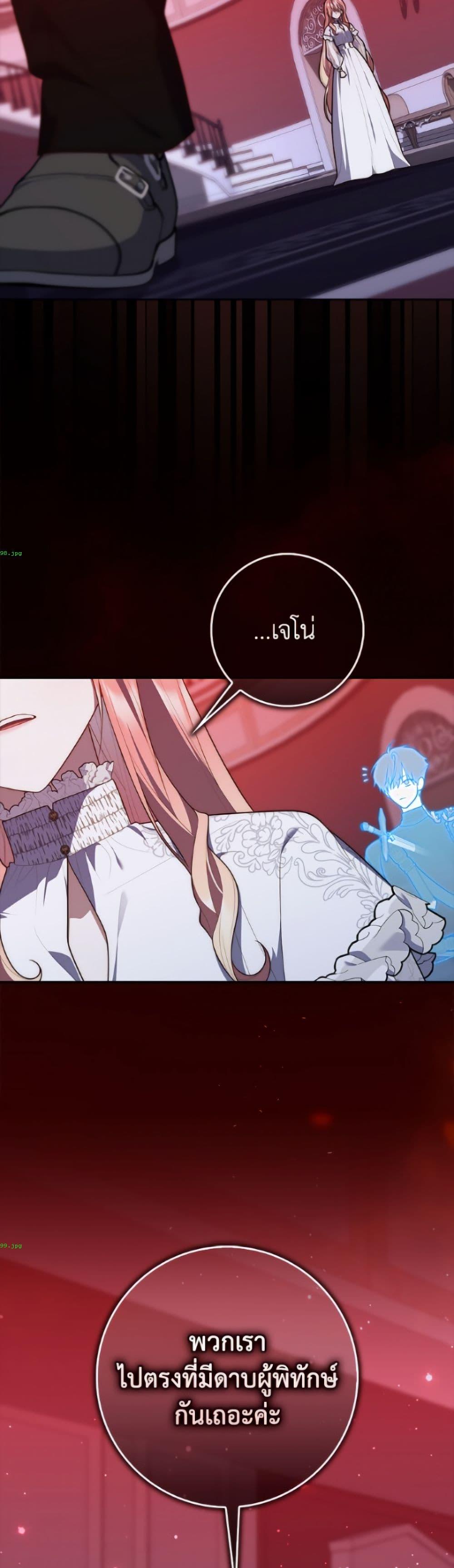 Manga-lc-com อ่านมังงะ อ่านการ์ตูน ออนไลน์ ฟรี Fortune-Telling Lady ตอนที่ 1 2 3 4 5 6 7 8 9 10 11 12 13 14 ฟรี ไม่มีโฆษณา Manga-lc - อ่าน มังงะ อ่าน การ์ตูน ออนไลน์ อ่านมังงะ ฟรี