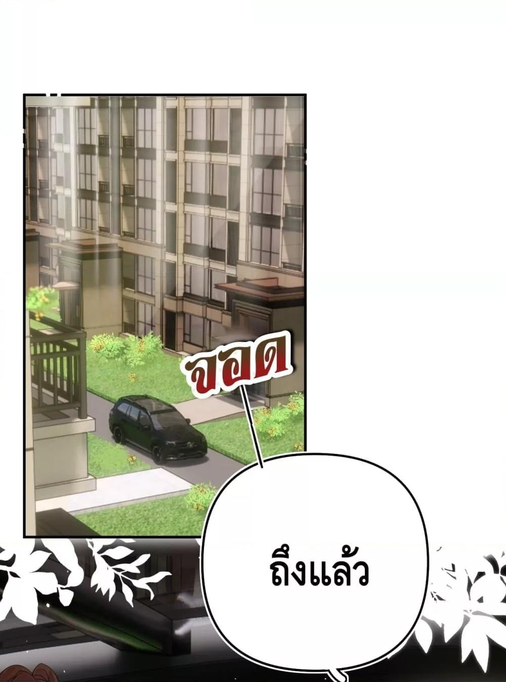 Manga-lc-com อ่านมังงะ อ่านการ์ตูน ออนไลน์ ฟรี PleaseTakeCar ตอนที่ 1 2 3 4 5 6 7 8 9 10 11 12 13 14 ฟรี ไม่มีโฆษณา Manga-lc - อ่าน มังงะ อ่าน การ์ตูน ออนไลน์ อ่านมังงะ ฟรี