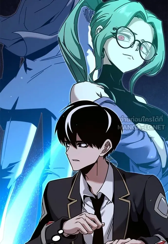 ชำแหละอะคาเดมี ตอนที่ 39 รูปที่ 144