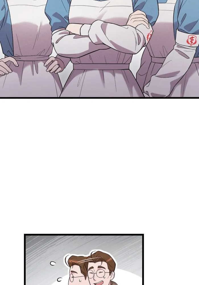 จำเลยหัวใจ ตอนที่ 38 รูปที่ 67