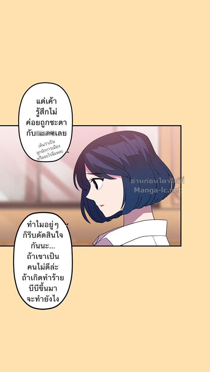 Doujin-Lc- อ่าน โดจิน มังฮวา เกาหลี ญี่ปุ่น จีน แปลไทย Take My Money รักนี้...มีเปย์ ตอนที่ 1 2 3 4 5 6 7 8 9 10 11 12 13 14 ฟรี ไม่มีโฆษณา อ่าน โดจิน Manhwa เกาหลี ญี่ปุ่น จีน เรามีครบ คัดมาให้เน้นๆ โดจิน 18+ รับประกันความฟินโดย Doujin Lc