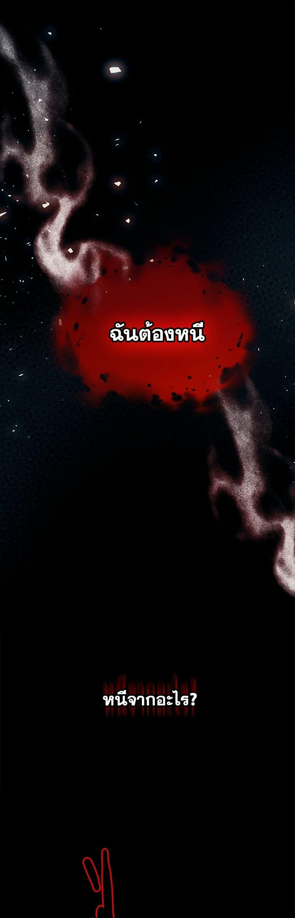 Manga-lc-com อ่านมังงะ อ่านการ์ตูน ออนไลน์ ฟรี The Detective Of Muiella ตอนที่ 1 2 3 4 5 6 7 8 9 10 11 12 13 14 ฟรี ไม่มีโฆษณา Manga-lc - อ่าน มังงะ อ่าน การ์ตูน ออนไลน์ อ่านมังงะ ฟรี