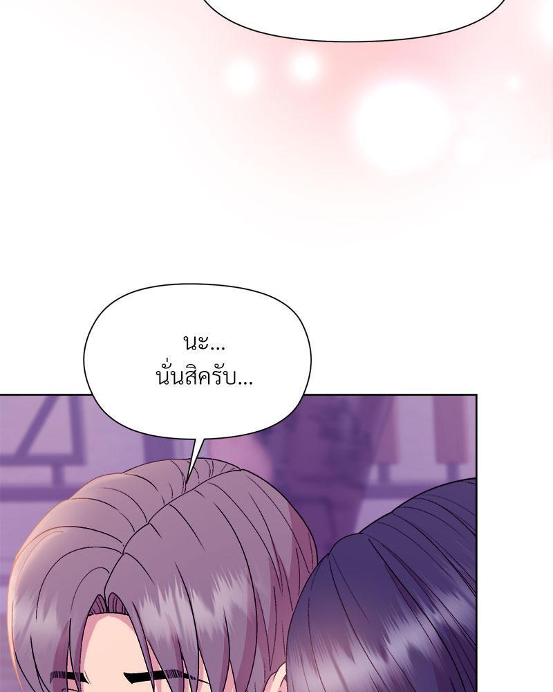 Doujin-Lc- อ่าน โดจิน มังฮวา เกาหลี ญี่ปุ่น จีน แปลไทย A Game With My Boss ตอนที่ 1 2 3 4 5 6 7 8 9 10 11 12 13 14 ฟรี ไม่มีโฆษณา อ่าน โดจิน Manhwa เกาหลี ญี่ปุ่น จีน เรามีครบ คัดมาให้เน้นๆ โดจิน 18+ รับประกันความฟินโดย  Doujin Lc