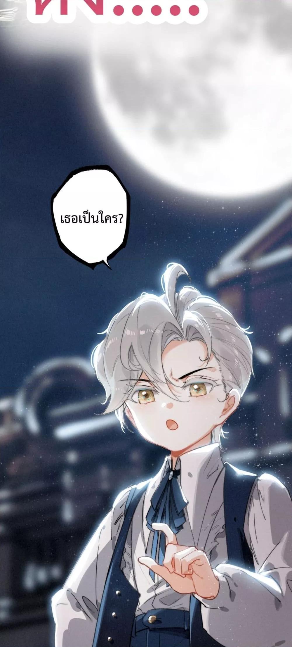 Manga-lc-com อ่านมังงะ อ่านการ์ตูน ออนไลน์ ฟรี WhenIBecamea ตอนที่ 1 2 3 4 5 6 7 8 9 10 11 12 13 14 ฟรี ไม่มีโฆษณา Manga-lc - อ่าน มังงะ อ่าน การ์ตูน ออนไลน์ อ่านมังงะ ฟรี