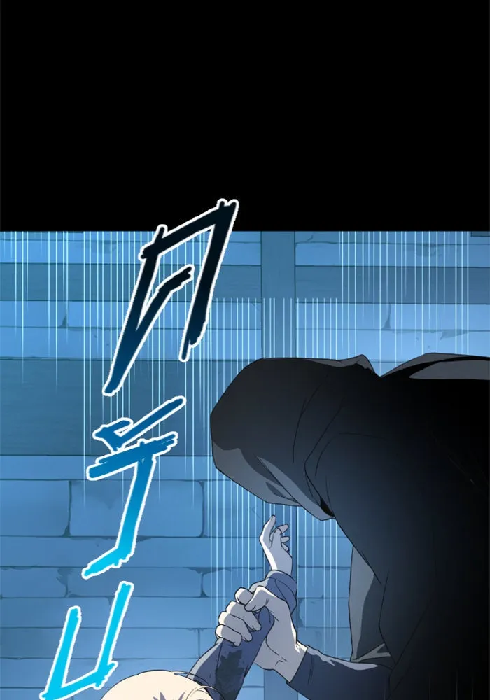 ชิงชีวิตพลิกลิขิตชะตา ตอนที่ 45. ได้ข่าวว่าฆ่าพ่อของตัวเอง(1) รูปที่ 5