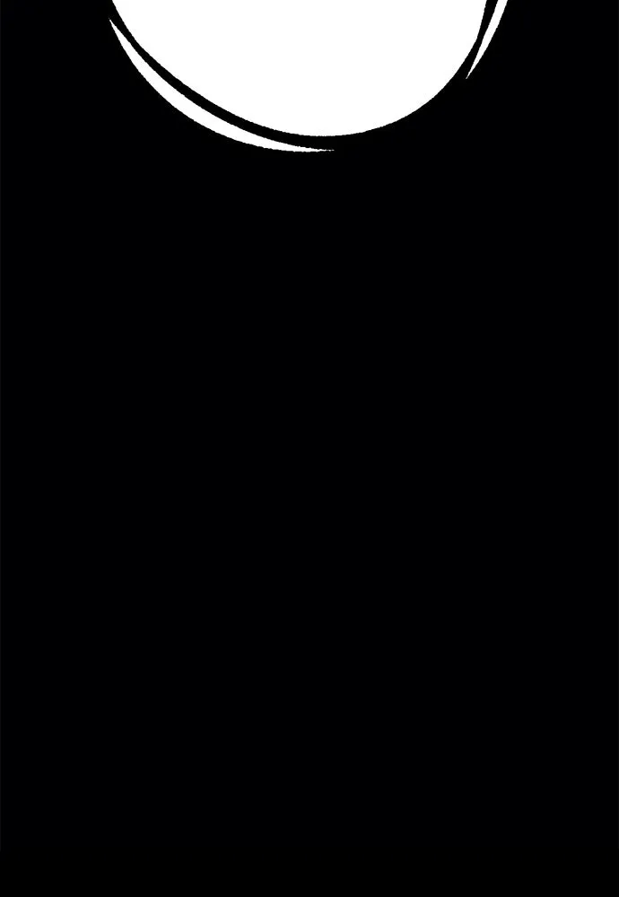 ก็อบลินเลเวล 999 ตอนที่ 22 รูปที่ 23