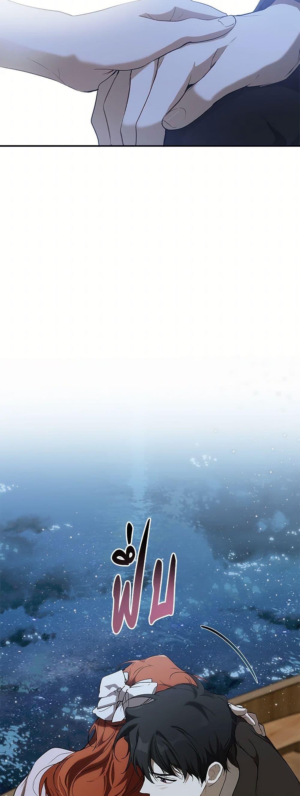 Manga-lc-com อ่านมังงะ อ่านการ์ตูน ออนไลน์ ฟรี It Was All a Mistake ตอนที่ 1 2 3 4 5 6 7 8 9 10 11 12 13 14 ฟรี ไม่มีโฆษณา Manga-lc - อ่าน มังงะ อ่าน การ์ตูน ออนไลน์ อ่านมังงะ ฟรี