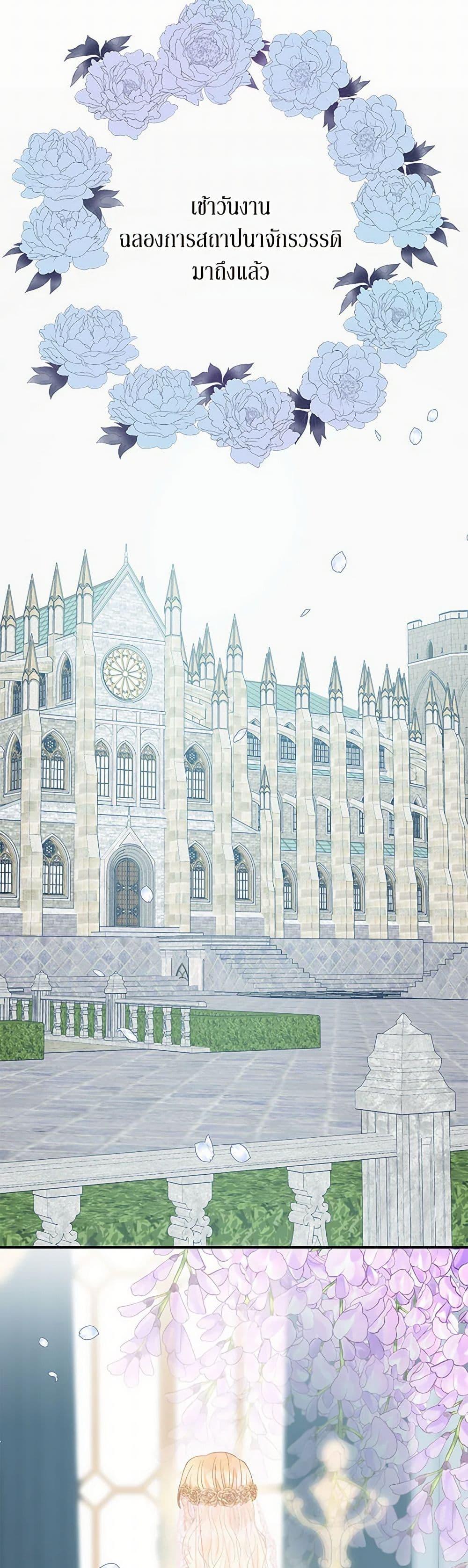 Manga-lc-com อ่านมังงะ อ่านการ์ตูน ออนไลน์ ฟรี Don’t Concern Yourself With That Book ตอนที่ 1 2 3 4 5 6 7 8 9 10 11 12 13 14 ฟรี ไม่มีโฆษณา Manga-lc - อ่าน มังงะ อ่าน การ์ตูน ออนไลน์ อ่านมังงะ ฟรี