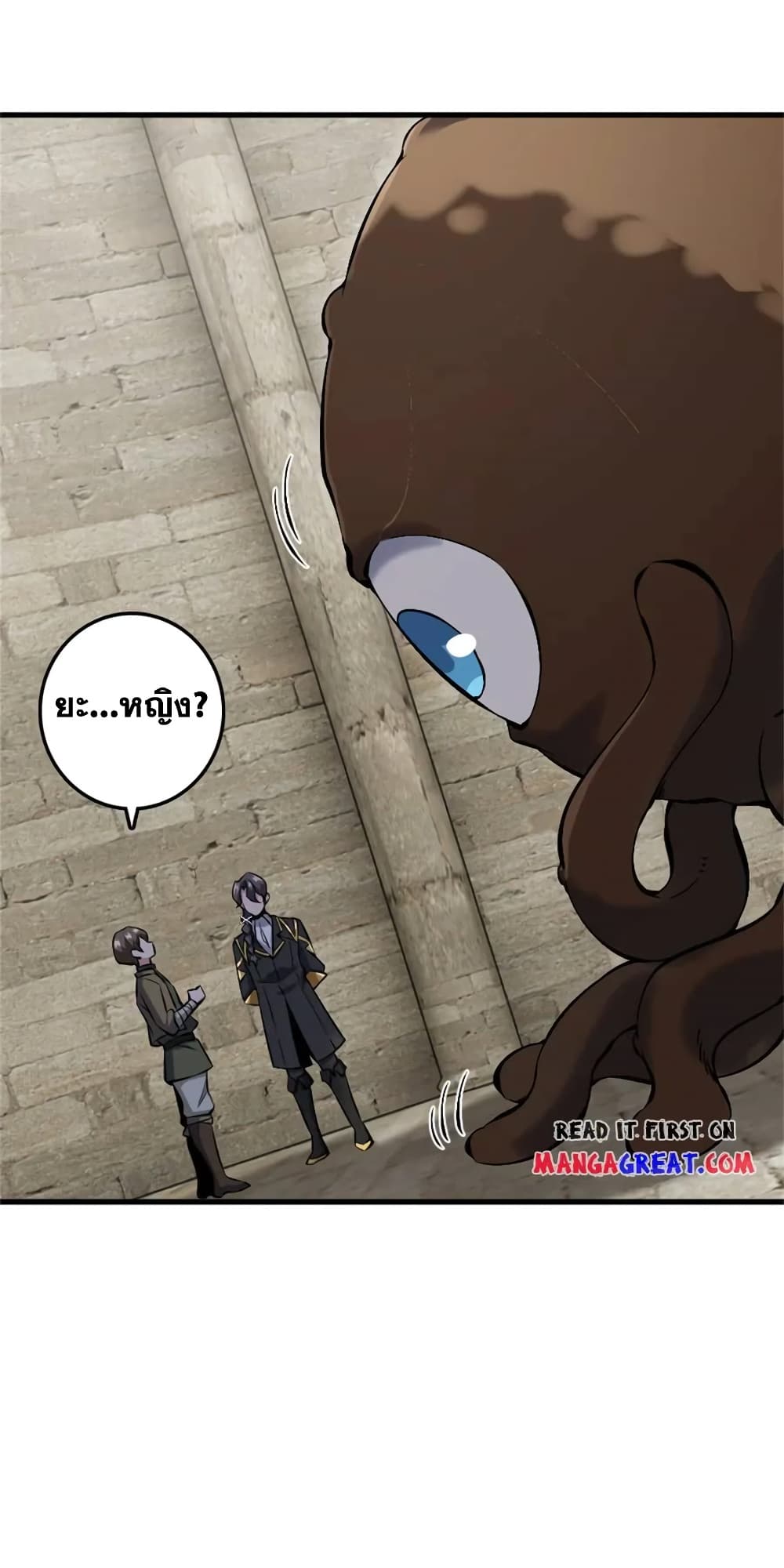 Manga-lc-com อ่านมังงะ อ่านการ์ตูน ออนไลน์ ฟรี Release That Witch ตอนที่ 1 2 3 4 5 6 7 8 9 10 11 12 13 14 ฟรี ไม่มีโฆษณา Manga-lc - อ่าน มังงะ อ่าน การ์ตูน ออนไลน์ อ่านมังงะ ฟรี
