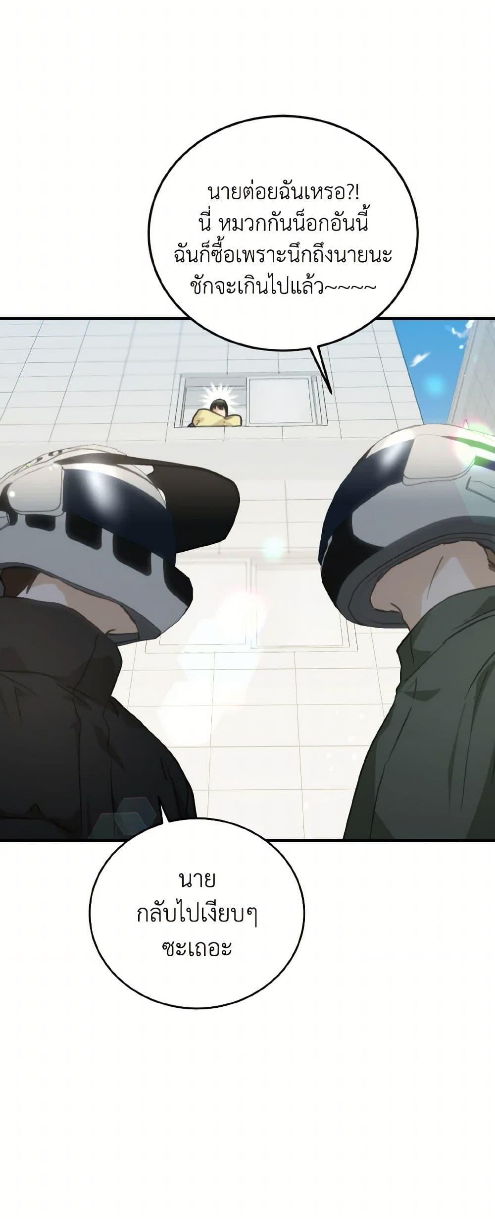 Manga-lc-com อ่านมังงะ อ่านการ์ตูน ออนไลน์ ฟรี Lovely Runner ตอนที่ 1 2 3 4 5 6 7 8 9 10 11 12 13 14 ฟรี ไม่มีโฆษณา Manga-lc - อ่าน มังงะ อ่าน การ์ตูน ออนไลน์ อ่านมังงะ ฟรี