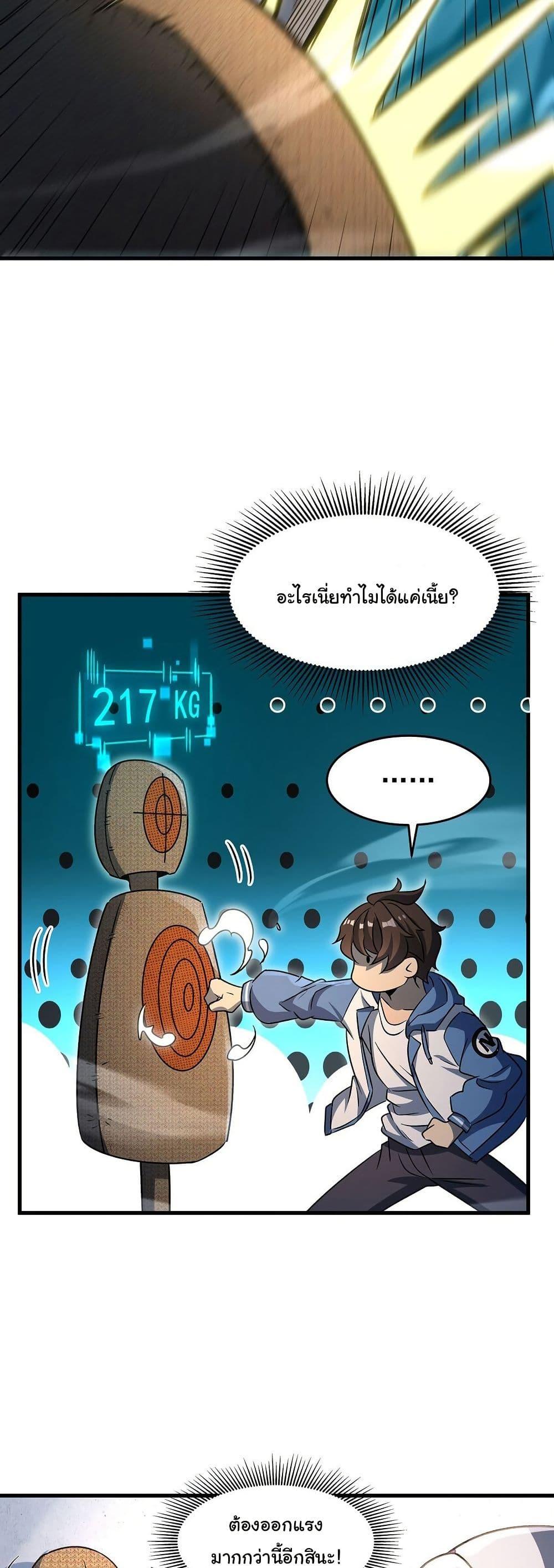 Manga-lc-com อ่านมังงะ อ่านการ์ตูน ออนไลน์ ฟรี Become a Witch in a World Full of Ghost Stories ตอนที่ 1 2 3 4 5 6 7 8 9 10 11 12 13 14 ฟรี ไม่มีโฆษณา Manga-lc - อ่าน มังงะ อ่าน การ์ตูน ออนไลน์ อ่านมังงะ ฟรี