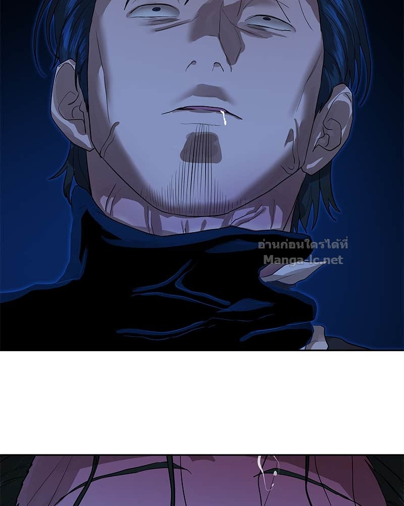 Doujin-Lc- อ่าน โดจิน มังฮวา เกาหลี ญี่ปุ่น จีน แปลไทย ข้าราชการพิเศษ ตอนที่ 1 2 3 4 5 6 7 8 9 10 11 12 13 14 ฟรี ไม่มีโฆษณา อ่าน โดจิน Manhwa เกาหลี ญี่ปุ่น จีน เรามีครบ คัดมาให้เน้นๆ โดจิน 18+ รับประกันความฟินโดย Doujin Lc