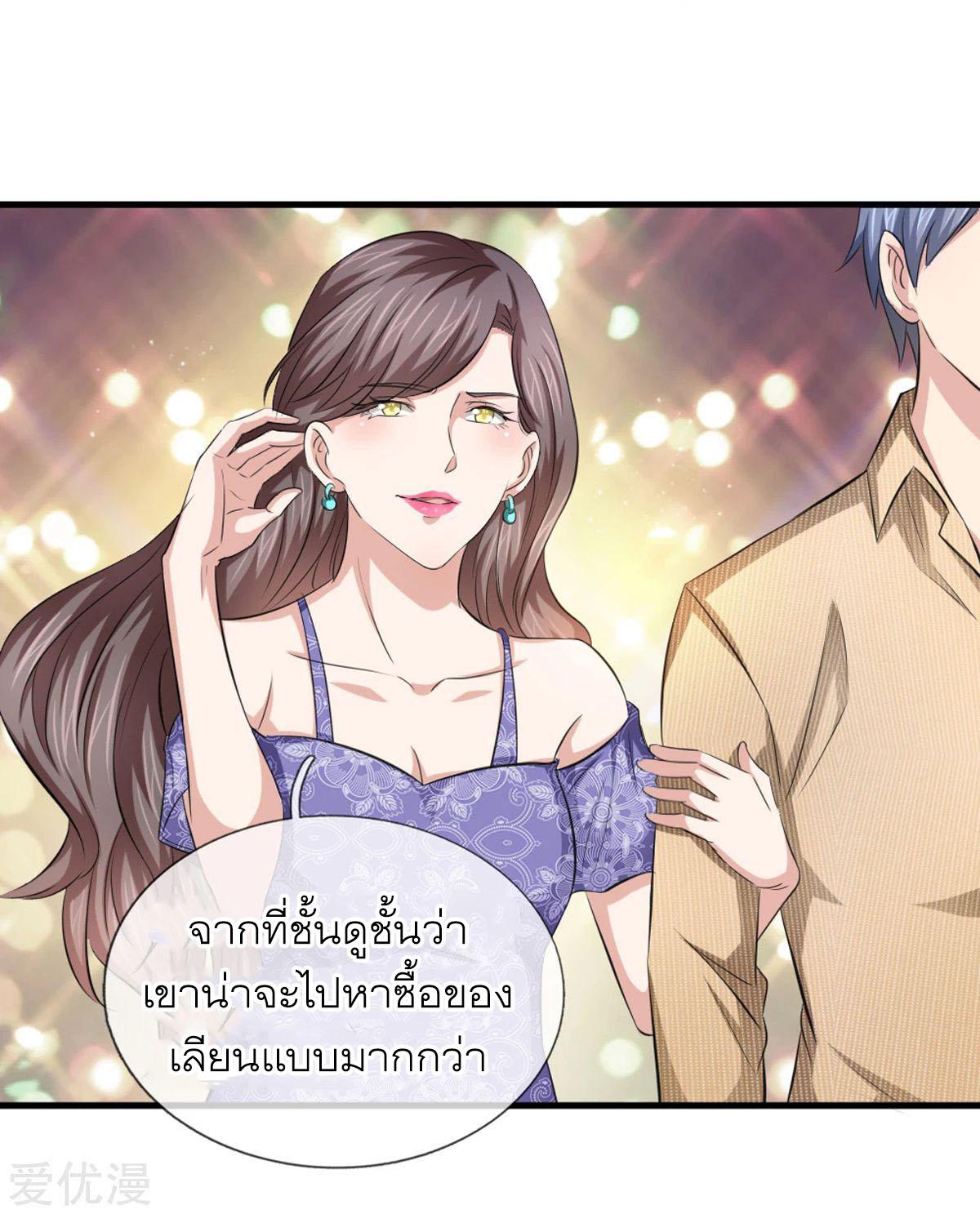 Manga-lc-com อ่านมังงะ อ่านการ์ตูน ออนไลน์ ฟรี The Master of Knife ตอนที่ 1 2 3 4 5 6 7 8 9 10 11 12 13 14 ฟรี ไม่มีโฆษณา Manga-lc - อ่าน มังงะ อ่าน การ์ตูน ออนไลน์ อ่านมังงะ ฟรี