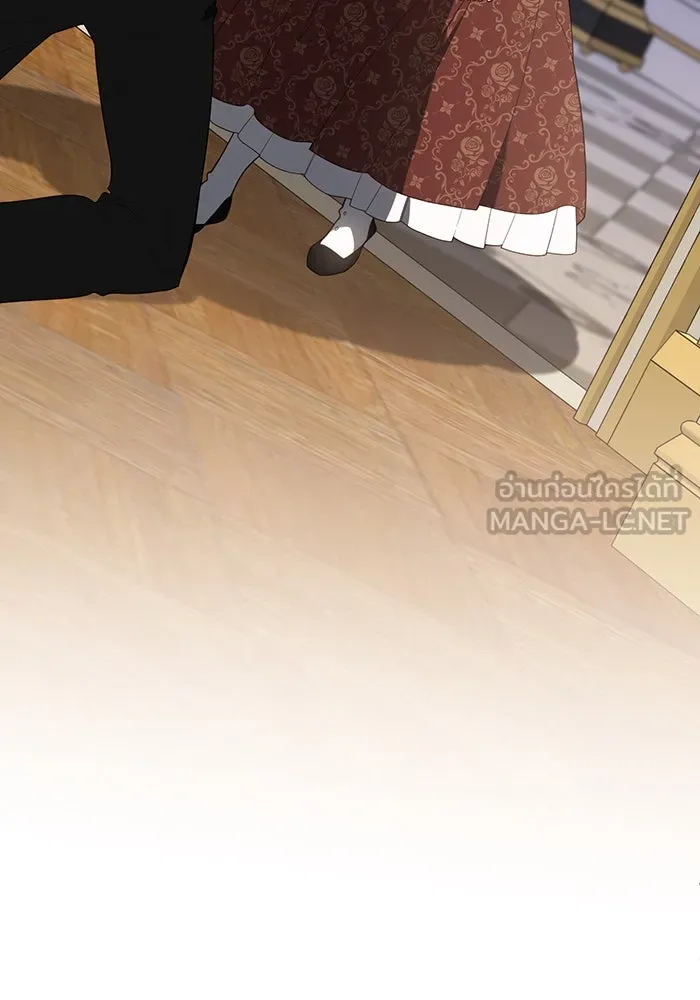 หนูน้อยทรราช ตอนที่ 107 รูปที่ 54