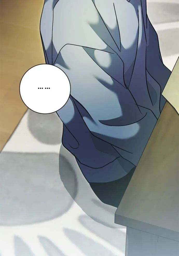 ออร่าดาราอัจฉริยะ ตอนที่ 38 รูปที่ 121